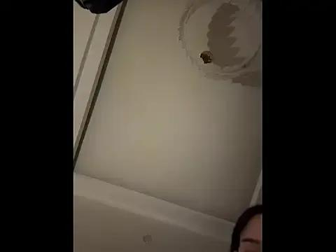 StripChat xiaowan_x is Freechat xiaowan_x — 30001040005000BB