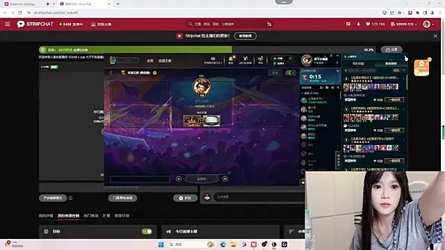 Freechat xixi_baby66 on StripChat