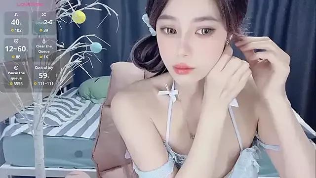 Freechat yinyinzi5 on StripChat